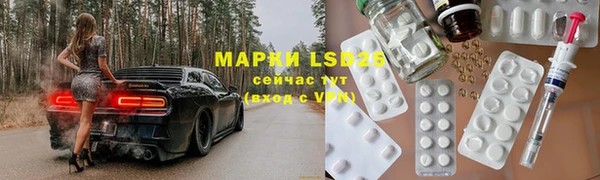 кокс Кукмор