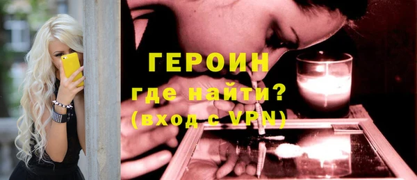кокс Кукмор