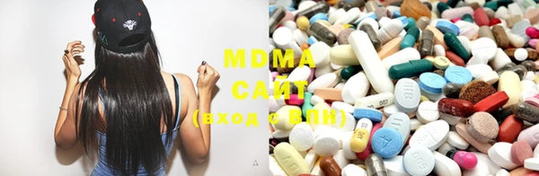 MDMA Кулебаки