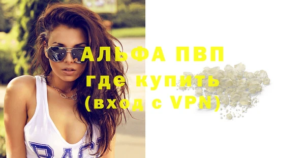 кокс Кукмор