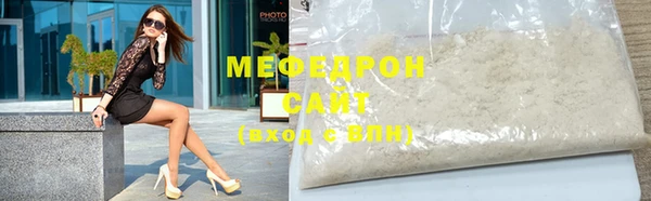 кокс Кукмор