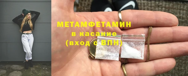 кокс Кукмор