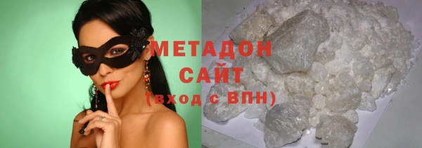 кокс Кукмор