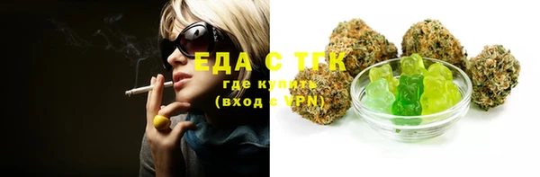 кокс Кукмор