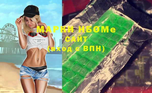 кокс Кукмор
