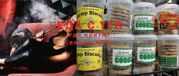 MDMA Кулебаки