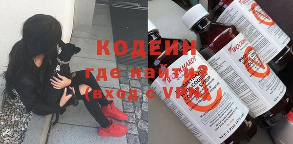 кокс Кукмор