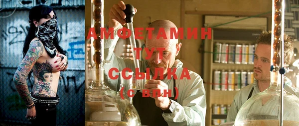кокс Кукмор