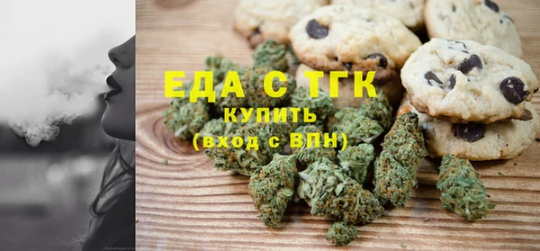 кокс Кукмор