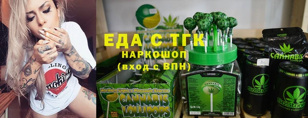 кокс Кукмор