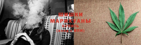 кокаин премиум Куйбышев