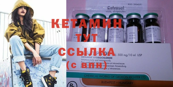 кокс Кукмор