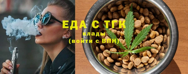 MDMA Кулебаки