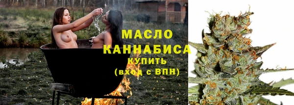 кокс Кукмор