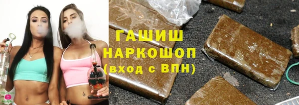 кокс Кукмор