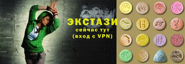 кокс Кукмор